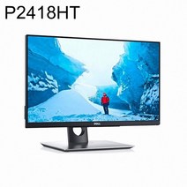 P-Series P2418HT