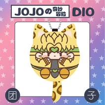 JOJO 죠죠의기묘한모험 만쥬 굿즈 죠바나 죠스케 카쿄인 펜던트, D 1개