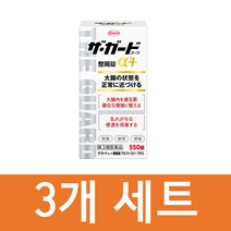 코와 더가드 일본 유산균 550정 3개세트