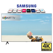 삼성 50인치(127cm)TU7000 4K 크리스탈UHD 스마트TV 매장방문수령, 05_지방권벽걸이_브라켓포함_배송설치_50TU7000
