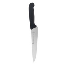 정육칼 고기칼 갈비칼 육류칼 정육점 칼 나이프 22cm