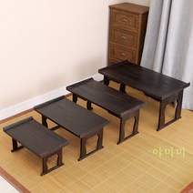 원목 빈티지 접이식 전통 좌상 다과상 반상 개다리소반 찻상 Wstug 증정, 미니멀 사이즈