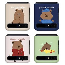 핸드폰 거치대 증정/삼성 갤럭시 Z플립3 지플립3 플립3 폴더블폰 Z플립 3세대 제트플립3 동물 캐릭터 슬림 심플 하드 폰 케이스