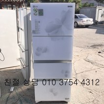 중고스탠드형김치냉장고 LG디오스 스탠드형 김치냉장고, 스탠들형김치냉장고