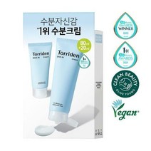 토리든 다이브인 저분자 히알루론산 크림 80ml 기획(+크림 20ml 추가증정)