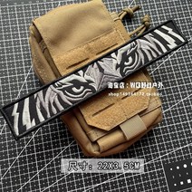 와펜 패치 자수 자수패치 빈티지 군인 밀리터리 캠핑 와팬 호랑이 벨크로 전술 배지 DIY, 큰 검은 호랑이, 1개