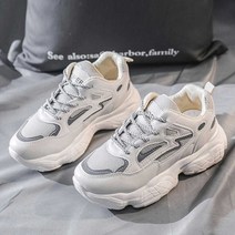 키밍 / 여자 핫한 운동화 어글리 스니커즈 보세 신발 슈즈