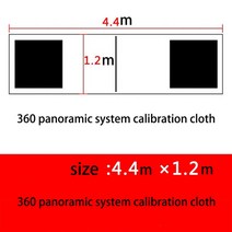 어라운드뷰 차량 360도 스카이뷰8Fox2D/3D 자동차 카메라 보정 천 360 도 서라운드 버드뷰 파노라마 DVR, 02 Type4 2D 3D cloth