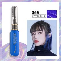 헤어초크 새치커버 헤어 초크 매트 컬러 세트 13 가지 색상 임시 일회용 염색 왁스 패션과 컬러풀한, [06] 06