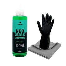 디크로닉 네오소크 1000ml 프리워시 APC 다용도 다목적 카샴푸 세정제 타월 장갑, A-2 네오소크 분무기 세트