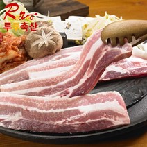 루루축산 삼겹살 구이용 300g 수입돼지고기, 1팩
