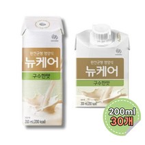 뉴케어 구수한맛 200ml 30개 환자영양식 환자식 식사대용식