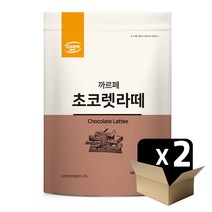 까르페 초코렛라떼 파우더 800g/2봉 고품질 카카오 사용