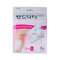 해호 밴드닥터 드레싱 대형 4매입, 5개