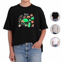 국내여행 아토가토 서귀포 제주도 티셔츠 섬 그래픽 라운드티 반팔티 커플티 남녀공용 단체