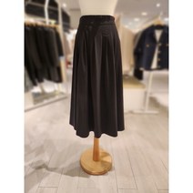 [SOUP]숲 핀턱 주름 롱 스커트 SZ8SR30