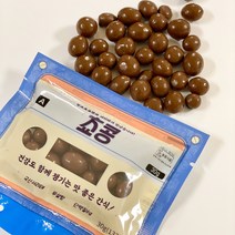 무설탕 서리태 초코볼 쵸콩 30g 초콜릿 열풍 서리태 당0g, 쵸콩 20봉