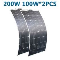 100w 200w 태양광 패널 10A/20A 태양열 조절기 케이블 12v 배터리 충전기 가정용 지붕, A, 2pcs 100W