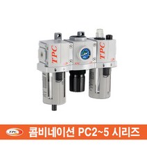 [TPC]3포트 솔레노이드밸브 초소형(10mm) DR100-5V, 단품
