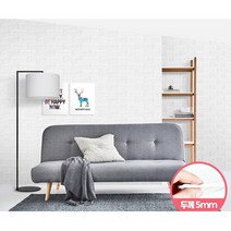 폼블럭 시트지 3D폼브릭 2.5M 단열벽지 접착식단열재 벽단열재 단열용품 외벽보온재 단열폼, 골드베이지, 1개