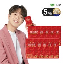 [쇼핑백증정]씨스팡 혈관팔팔 칸탈로프멜론SOD 5개월분 (30캡슐x10박스), 500mgx30정x10박스