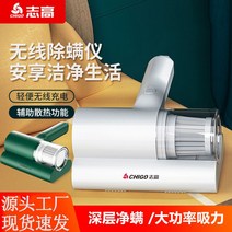 가정용 사무실용 업소용 공장용 무선청소기 미니 물걸레 차이슨 중국산 가벼운 원룸 물걸레겸용 소형 저소음 저렴한 샤오미드리미, 1