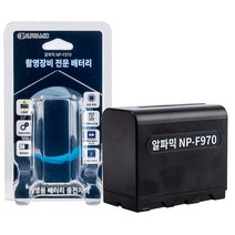 NEEWER NP-FW50 카메라 배터리 2개+충전기 키트, 수납 게이스  없음