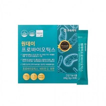 유유제약 원데이 프로바이오틱스 유산균 장건강, 상세페이지 참조, 상세페이지 참조
