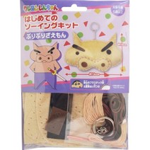 짱구는 못말려 부리부리대마왕 캐릭터인형 키링 만들기 DIY키트 바느질키트 가방악세사리 키홀더