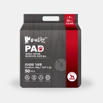 에코펫위드 강아지배변패드 냄새잡는 참숯패드 메쉬고급형 강아지패드 1팩, 50매, 1개