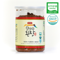 강진 참맛있는된장 국산콩 유기농 저염 아기 된장 1kg 1개