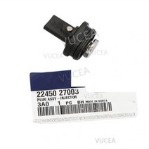 자동차 도어 커버 정품 인젝터 설치 플러그 oem 22450 27003 2245027003 현대 산타페 2.0t d4ea sonata tucson trajet(20002010), 4개