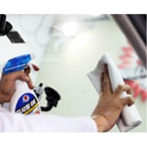 자동차 앞유리 김서림 방지 유리발수제 시야확보 습기제거 안티포그