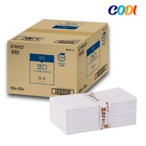 코디 핸드타올 5000매 100매x50팩 2겹 도톰한 엠보싱