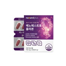 회화나무열매추출물 소포리코사이드 에스트로겐 여성 호르몬 영양제, 상세페이지 참조, 상세페이지 참조