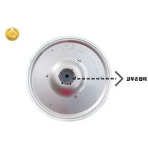 쿠쿠 CR-0661O 정품 6인용 클린커버+고무손잡이 포함