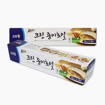 크린랩 크린 종이호일 25cm X 20m 친환경종이 생선구이종이호일 삼겹살종이호일 전자렌지종이호일 오븐호일
