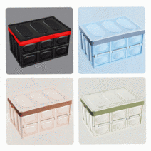 땡처리[캠핑용폴딩박스 접이식 다용도 리빙박스 트렁크정리함 수납함 옷정리함 중형 대형 쇼핑카트 핸드카, 05폴딩박스라운드형45리터 블루스카이