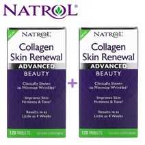 (1+1) 나트롤 베리솔 콜라겐 펩타이드 스킨 리뉴얼 Verisol 비타민C 아스코르빈산 2500mg 120타블렛 2팩