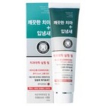 서울대 메디나잇 치약 x 3개 200g 고기능치약 깨끗한치아+입냄새 안심치약 약국판매용 치과대학실험필