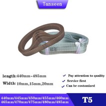 타이밍 벨트 풀리 타임 T5 타이밍 벨트 강선 PU 폭 10/15/20mm T5-440 445 450 455 460 465 470 475 480, 10mm_455mm_1 개