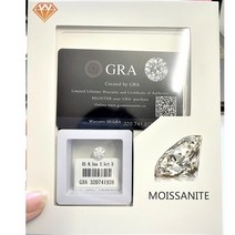 다이아몬드 귀금속 테스터기 보석 감정 느슨한 moissanite 돌 3-15mm d 컬러 vvs1 판매 우수한 컷 패스 테스터 고급 상자 포장, 하얀, 5ct(11mm)