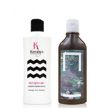 일회용 샴푸 린스 케라시스 여행용 휴대용 수영장 헬스장 소용량, 샴푸180ml
