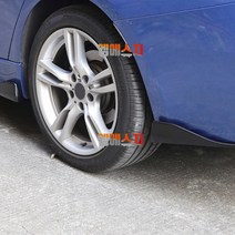 BMW 카나드 컵윙 전 차종공용 범퍼 바디킷 에어댐, 02. 카본 소