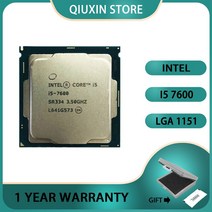 i5 7600 인텔 코어 i57600 i5 프로세서 6M 65W CPU 3.5 GHz 쿼드 스레드 LGA 1151, 한개옵션0