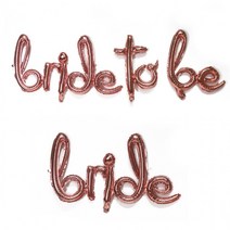 bride to be 은박풍선 패키지 결혼 웨딩 신랑 신부 사진 포토 스몰웨딩 프로포즈 사랑 셀프촬영 드레스