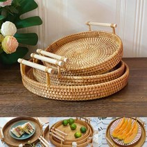손으로 짠 등나무 빵 보관 바구니. 과일 케이크 간식 라운드 트레이. 피크닉 뜨거운, [01] 22cm