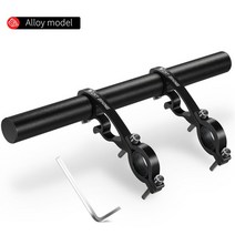 자전거핸들바 알루미늄 일체형 높이 드롭바 카본 mtb -MTB 탄소 핸들바 익스텐더 로드 바이크 통합 알루미, 01 Aluminium Alloy A