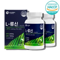 어르신단백질 뉴신 루신 시니어 할아버지 할머니 헬스 운동 전 후 청소년 고등학생 노인 50대 60대 중년 남성 남자 여성 여자 단백질 보충제 프로틴 엘 L 류신 타블렛 츄어블, L류신 90정 X2통