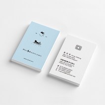 명함제작 - 두꺼운 명함 - 기업 회사 병원 쿠폰 보험영업 등, 띤또레또 350g (1주일에 한 번 출고), 가로 9cm x 세로 5cm, 단면 (200매)